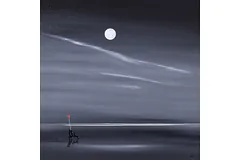 No frame image, click to enlarge