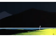 Signature image, click to enlarge