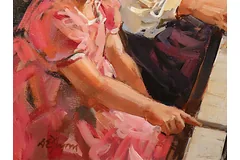 Signature image, click to enlarge