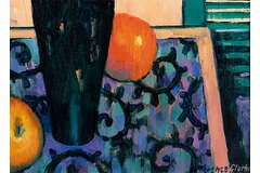 Signature image, click to enlarge