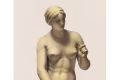 No frame image, click to enlarge