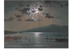 No frame image, click to enlarge
