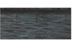 Signature image, click to enlarge