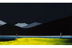 Signature image, click to enlarge