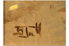 Signature image, click to enlarge