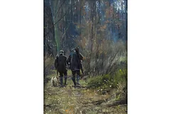No frame image, click to enlarge