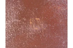 Signature image, click to enlarge
