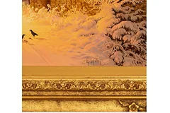 Signature image, click to enlarge