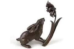 Signature image, click to enlarge