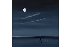 No frame image, click to enlarge