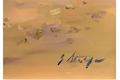 Signature image, click to enlarge