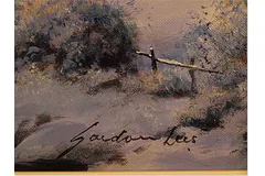 Signature image, click to enlarge