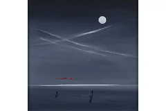 No frame image, click to enlarge
