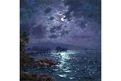 No frame image, click to enlarge