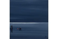 Signature image, click to enlarge