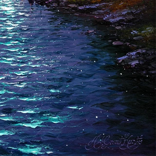 Signature image, click to enlarge