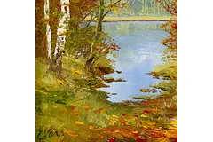 Signature image, click to enlarge