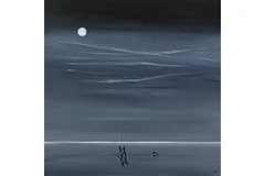 No frame image, click to enlarge