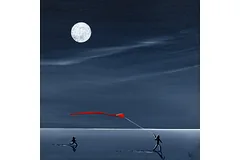 No frame image, click to enlarge