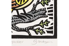 Signature image, click to enlarge