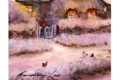 Signature image, click to enlarge