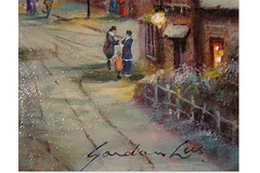 Signature image, click to enlarge